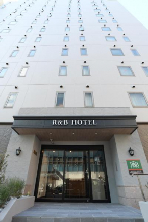 R&B Hotel Ueno Hirokoji